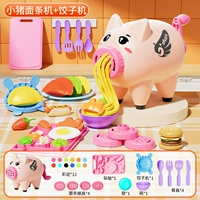 Свинья с лапшой+пельменная машина+12 грязь