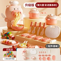 Новый продукт