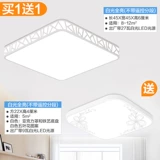 Супер яркий светодиодный потолочный светильник для гостиной, современная и минималистичная люстра для спальни, коллекция 2023