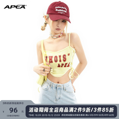 taobao agent Spring sexy fitted belt with letters, brace, top with cups, American style