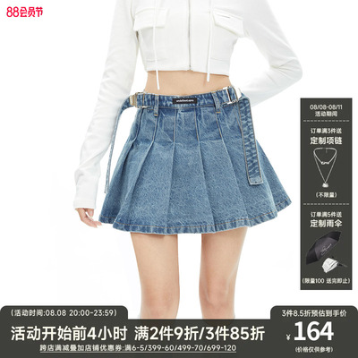 taobao agent Retro winter denim skirt, sexy pleated skirt, American style, 2022 collection, A-line