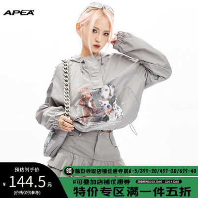 taobao agent Autumn sports jacket with hood, American style