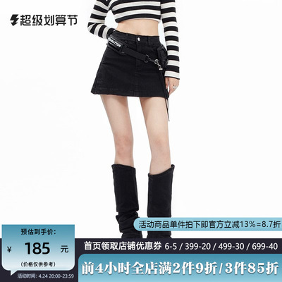 taobao agent Autumn retro denim skirt, shorts, 2022, American style, A-line
