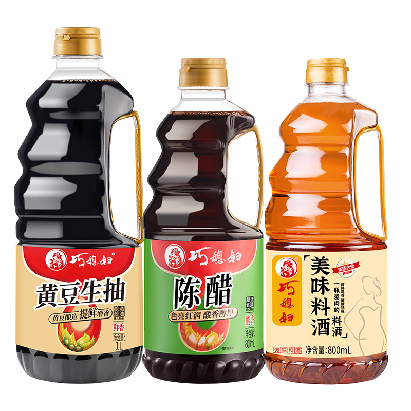 3大瓶!巧媳妇黄豆生抽酿造生抽香醋料酒组合