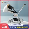 Товары от dearkids母婴旗舰店
