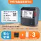 máy in 2 mặt Máy in nhãn đa năng Jingchen B3S nhãn nhiệt thực phẩm cảnh báo nhãn dán nhãn dán thành phần vật liệu dệt may sửa chữa thiết bị điện nhỏ thẻ bảo hành nhãn dán tự dính nhãn mã vạch máy máy in gia đình giá rẻ Máy in