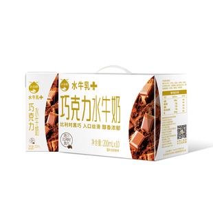 伊利核桃早餐牛奶250ml×24盒*2箱_爱购网官网