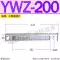 Đồng hồ đo mức bình nhiên liệu 500T YWZ-76T80T100T127T 150T200T 250T300T đồng hồ đo nhiệt độ chất lỏng 400T 