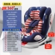 Команда красоты [isofix+защелка+360 ° вращение]+защита от крыла+170 ° Lie Corner-90 Hanging