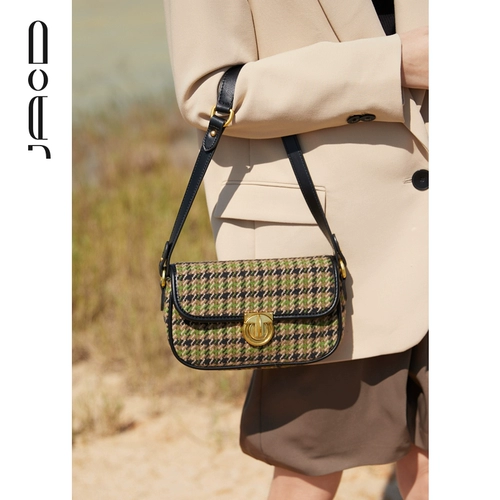 Летняя небольшая дизайнерская сумка подмышку, сумка на одно плечо, премиум класс