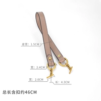 Розовый, портативный, 46см