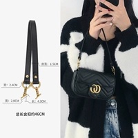 Портативный, 46см