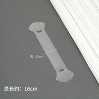 Прозрачный [анти -одежда]