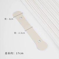 Белый [анти -одежда мостера] (применимо Super mini)