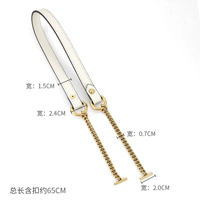 Белая сумка на одно плечо, 65см