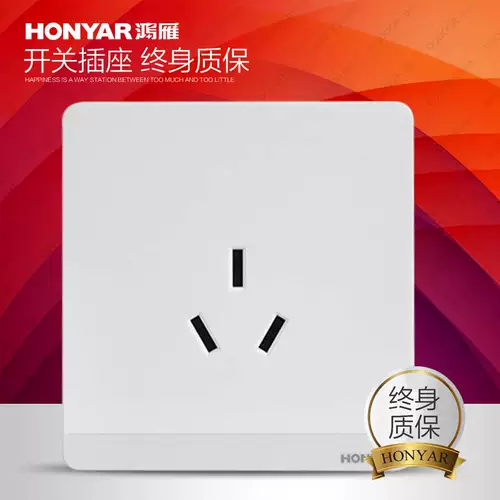 Hongyan Big Panel Switch розетка.