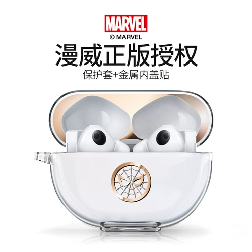 Huawei, оригинальные наушники, беспроводной силиконовый ультратонкий защитный чехол, bluetooth, простой и элегантный дизайн