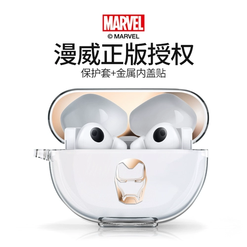 Huawei, оригинальные наушники, беспроводной силиконовый ультратонкий защитный чехол, bluetooth, простой и элегантный дизайн