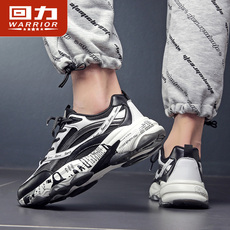 обувь на тонкой