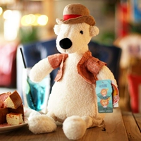 Мистер Бай Сюн