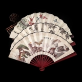 Китайский круглый веер, складное классическое ханьфу, двусторонний реквизит, «сделай сам», китайский стиль