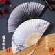 [Купить 1 get 1 get 1] yun mo+bamboo shadow_n total