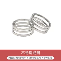 Без вышивного стального кольца внутренний диаметр 18 мм внешнего диаметра 20 мм 1/упаковка
