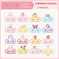 ⭐girls - [16 штук] Новая милая серия - (без фанеры)