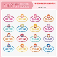 ⭐girls Model-[16 штук] Серия принцессы-(без фанеры)