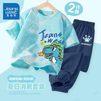 [Набор из двух предметов] Голубое озеро/J Синий дракон Нижний левый-Темно-синий/J Коготь дракона K