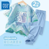 [Набор из двух предметов] Синий Зеленый/J Синий Медведь-Светло-синий/J Сплошной цвет