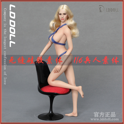 taobao agent [LDDOLL] 28cml breasts 1/6 bag of silicon glue SFD female soldiers' soldiers and naphthals can pick up OB/HT and other head carvings
