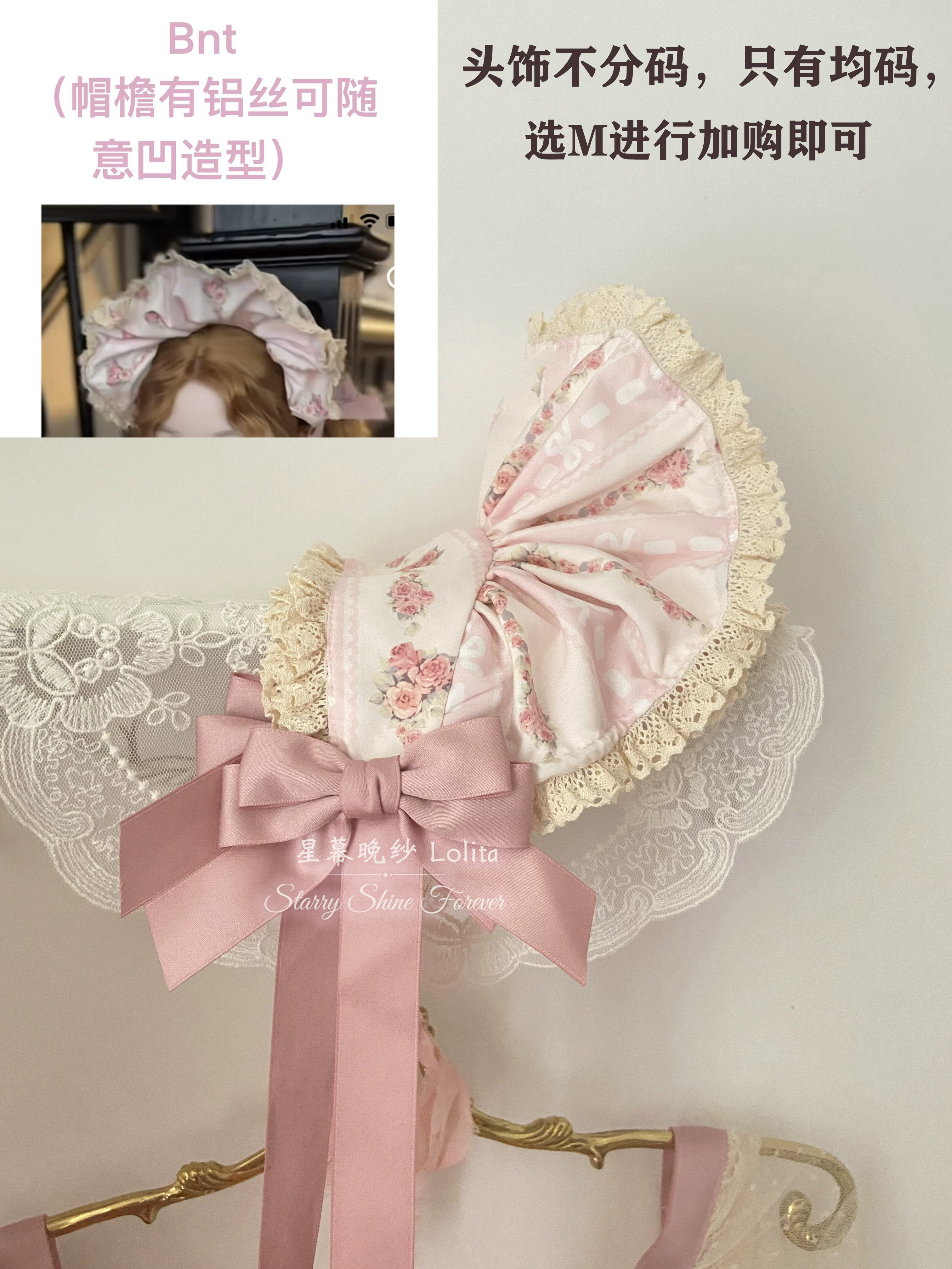 Настоящее милое платье, Lolita OP, Lolita стиль