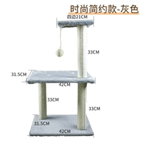 Мода простая модель-серь