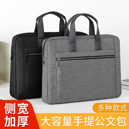 Шоппер, вместительная и большая сумка, делается под заказ