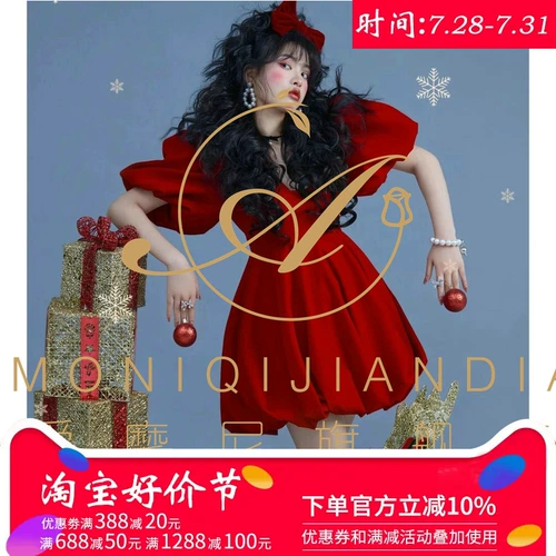 Новая годовальная тематическая тема фото студия новая девушка играла в личные художественные фото фото исполнение одежды