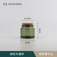 Зеленая деревянная чашка