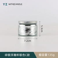 Серебряная чашка серебряной C тип C