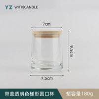 Принесение прозрачной цветовой трапеции