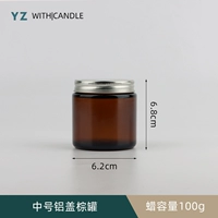 Средняя алюминиевая крышка коричневая банка