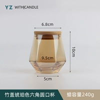 Янтарный, шестиугольный