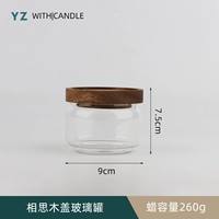 Акация деревянная крышка стекло банки