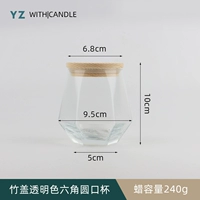 Бамбуковая крышка прозрачная цветная гексагональная круглая чашка рта