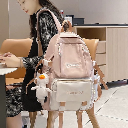 Вместительная и большая сумка через плечо, вместительный и большой брендовый модный универсальный школьный рюкзак, подходит для студента, для средней школы, в корейском стиле