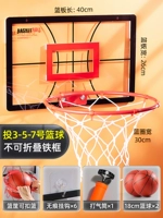 № 5 Сплошная железная корзина Black+2 18 см. Шар+доставка 6 ссылка