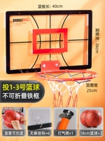 № 3 Solid Iron Casket Black+2 18 см. Шар+доставка 6 ссылка