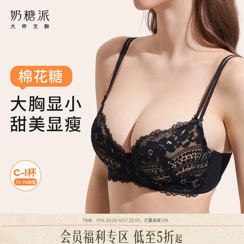 品牌保障，收藏加购+关注店铺=优先发货