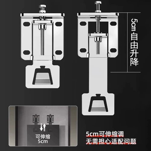 Подъемный крюк вытяжки регулирует верхнюю и нижнюю телескопическую подвесную пластину и подходит для всех марок, таких как Vantage Fotile Boss и т. д.