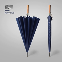 16 Retro Retro деревянная ручка#青 1 1