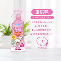 Pink Peach Flavor 200 мл (китайская версия)